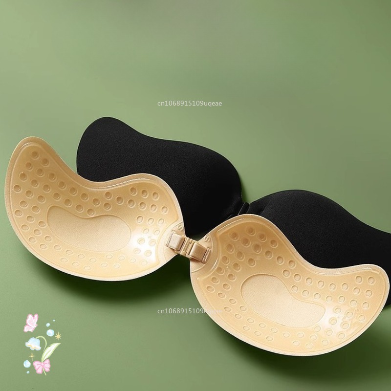 Push Up Bra Padded - New Invisible Strapless Adhesive Stick Bra