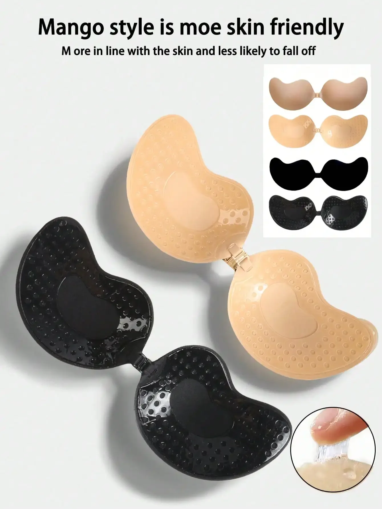 Strapless Bra Backless - 4pcs/Set (2 Black + 2 Nude)