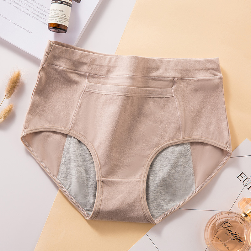 Women's High Waist Leakproof P - Period Panty Absorbent 리뷰 및 가격