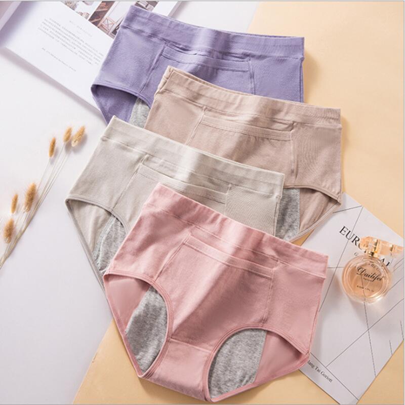 Women's High Waist Leakproof P - Period Panty Absorbent 리뷰 및 가격