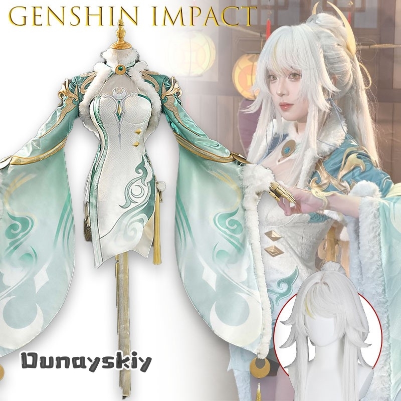 Genshin Impact Zi Bai An Everl - Robe Silk Women 리뷰 및 가격