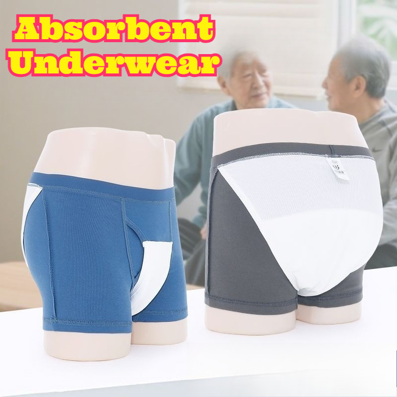Heavy Absorbency Washable Inco - Period Panty Absorbent 리뷰 및 가격