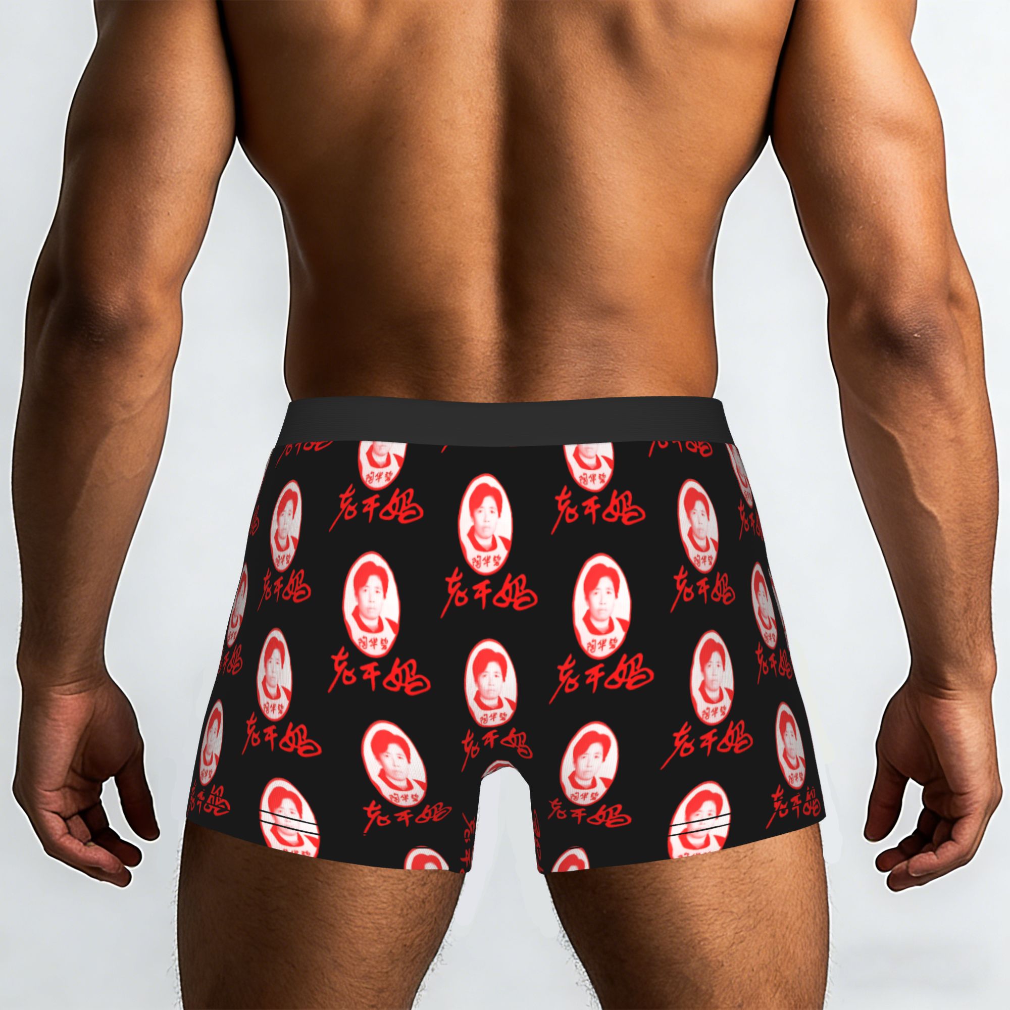 Lao Gan Ma  Lao Gan Ma Underpa - Boyshort Underwear 리뷰 및 가격