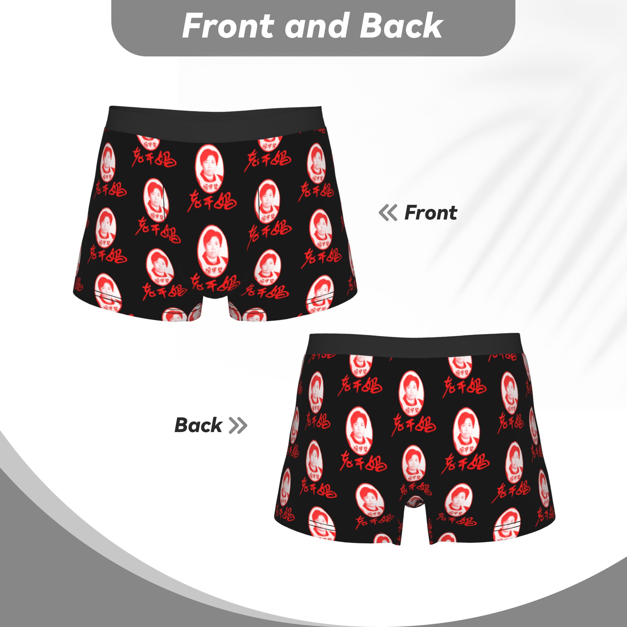 Lao Gan Ma  Lao Gan Ma Underpa - Boyshort Underwear 리뷰 및 가격