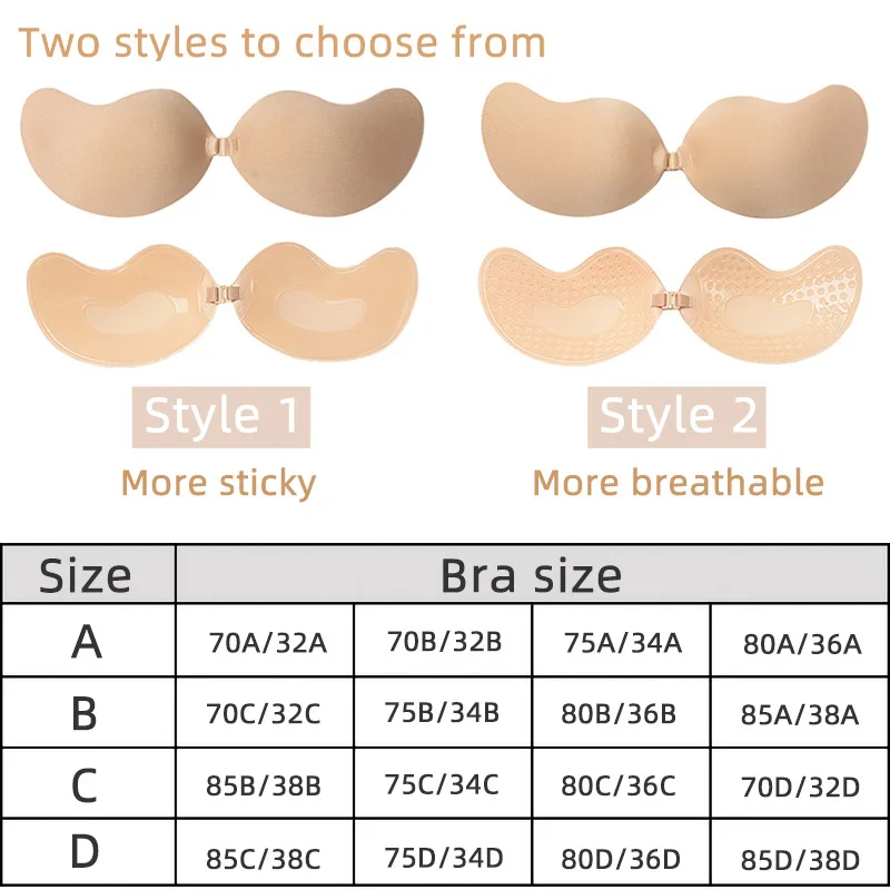 Sexy Women's bra Invisible Pus - Silicone Bra Adhesive 리뷰 및 가격