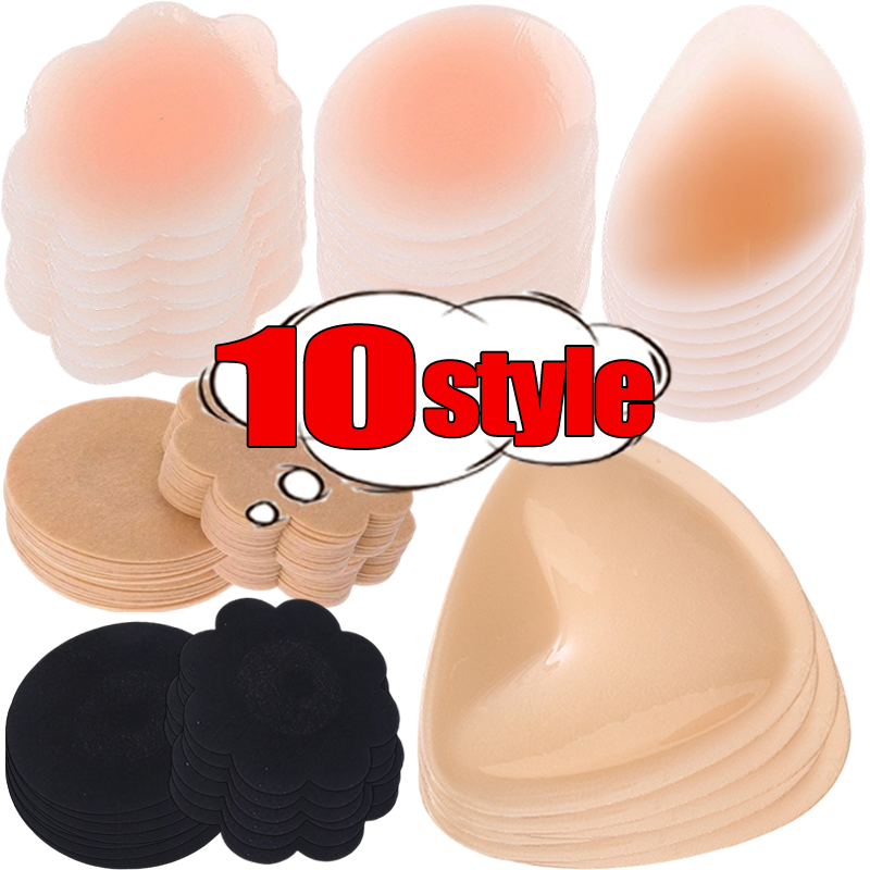 Silicone Breast Lift Pads Wate - Silicone Bra Adhesive 리뷰 및 가격