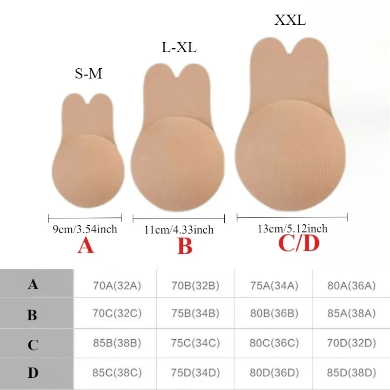 1Pair Self Adhesive Silicone S - Silicone Bra Adhesive 리뷰 및 가격