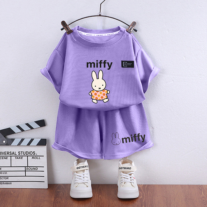 Miffys Rabbit Kids Short Sleev - Boyshort Underwear 리뷰 및 가격