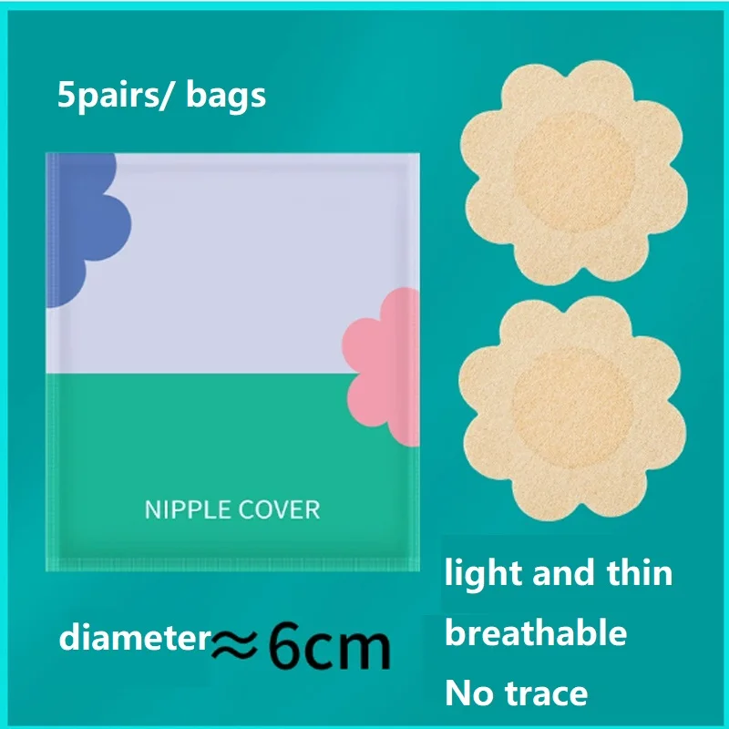 20/100 Pieces Breast Covers Ni - Nipple Cover Pasties 리뷰 및 가격