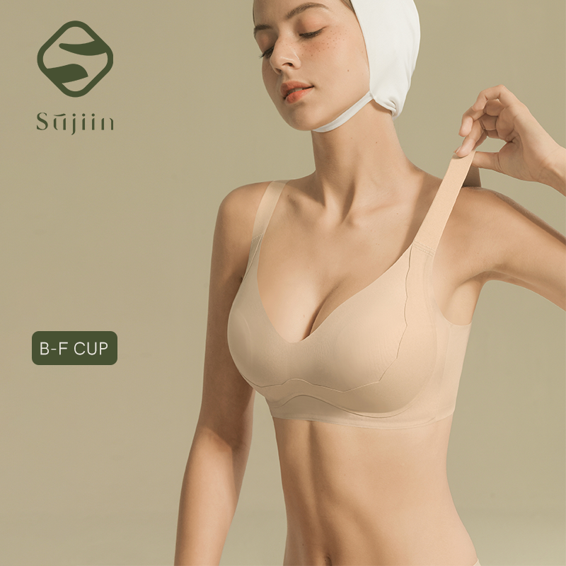 SUJIIN Wireless Plus Size Bras - Bralette Wireless Soft 리뷰 및 가격
