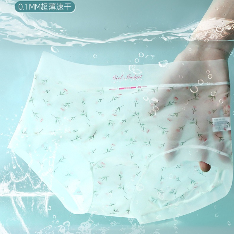 150kg Plus Size Ice Silk Seaml - Seamless Underwear Women 리뷰 및 가격